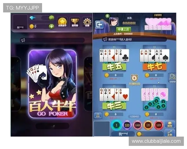 优直播百家乐官网多平台兼容支持，手机电脑多设备畅玩无障碍体验